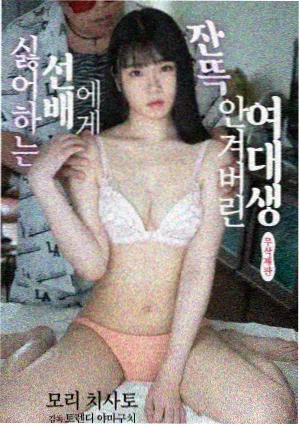 边城旧事修复版剧照